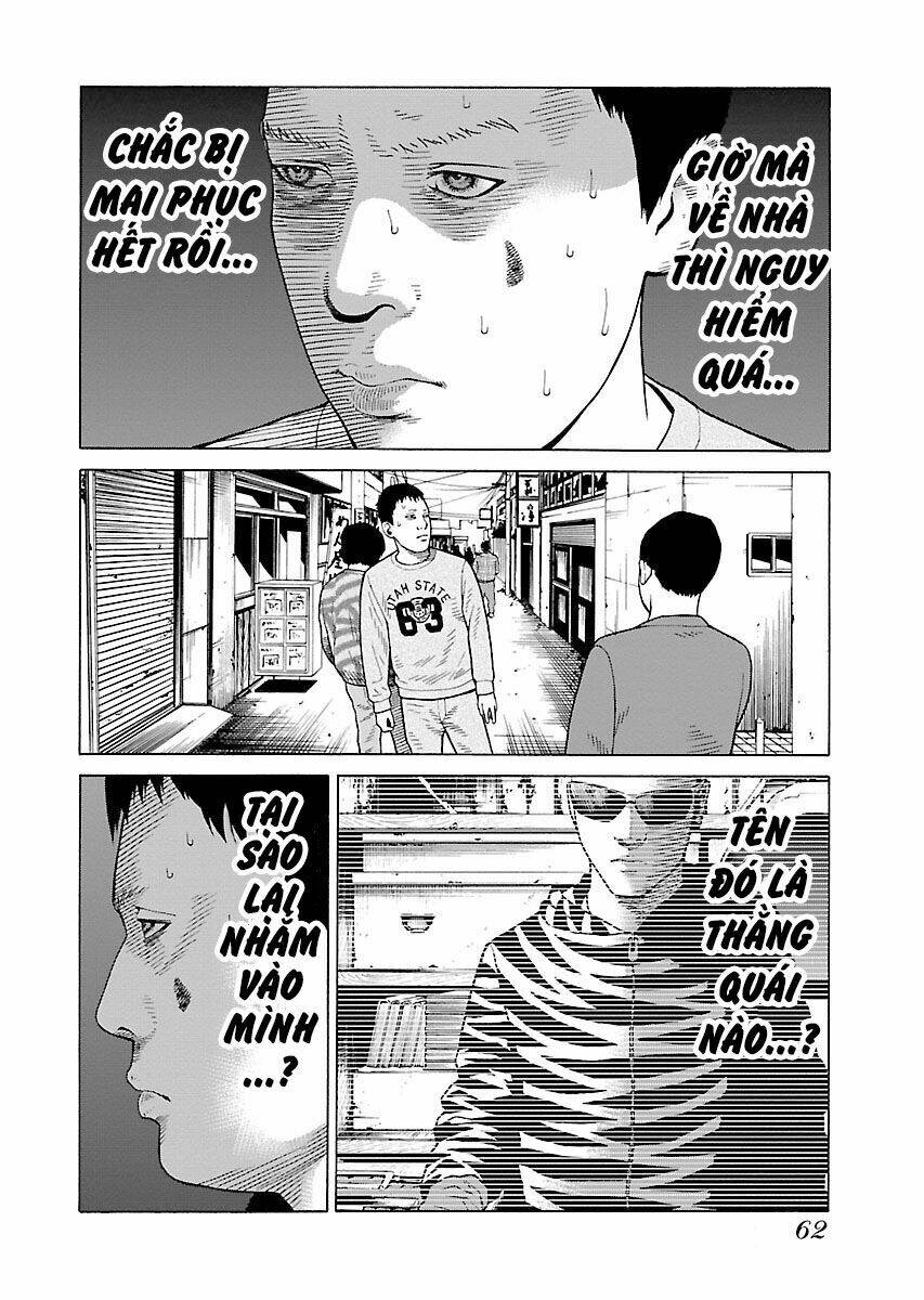 the scum of good and evil chapter 18 6