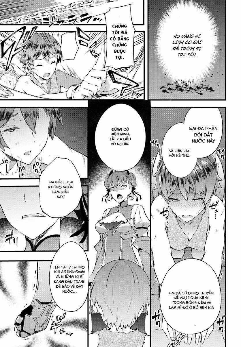 hagure seirei ino shinsatsu kiroku ~ seijo kishi-dan to iyashi no kamiwaza ~ chapter 4 22