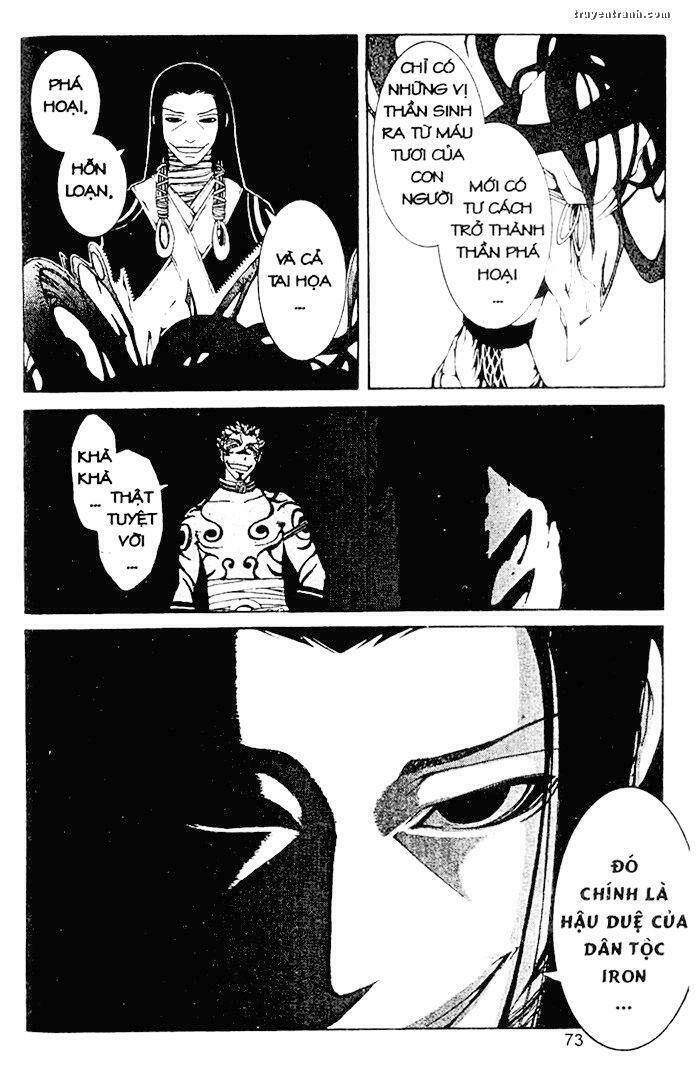 takeru - opera susanoh sword of the devil chapter 12 9