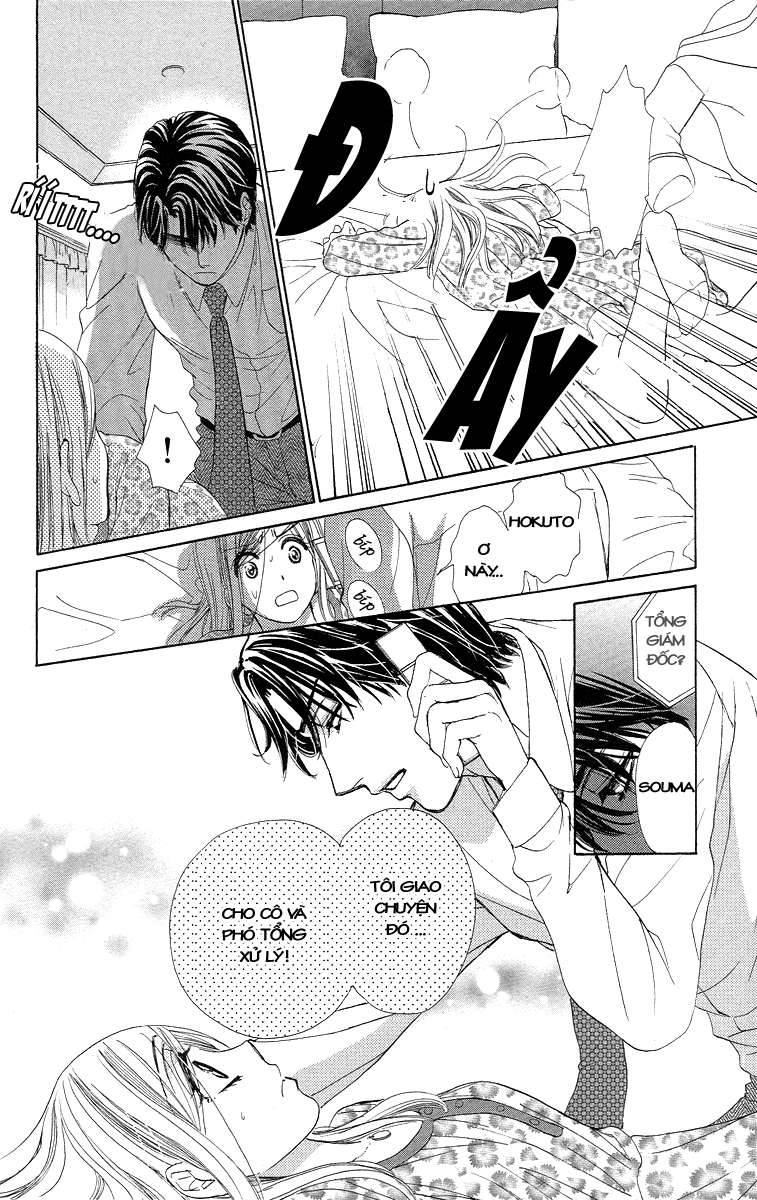 hapi mari chapter 16 24