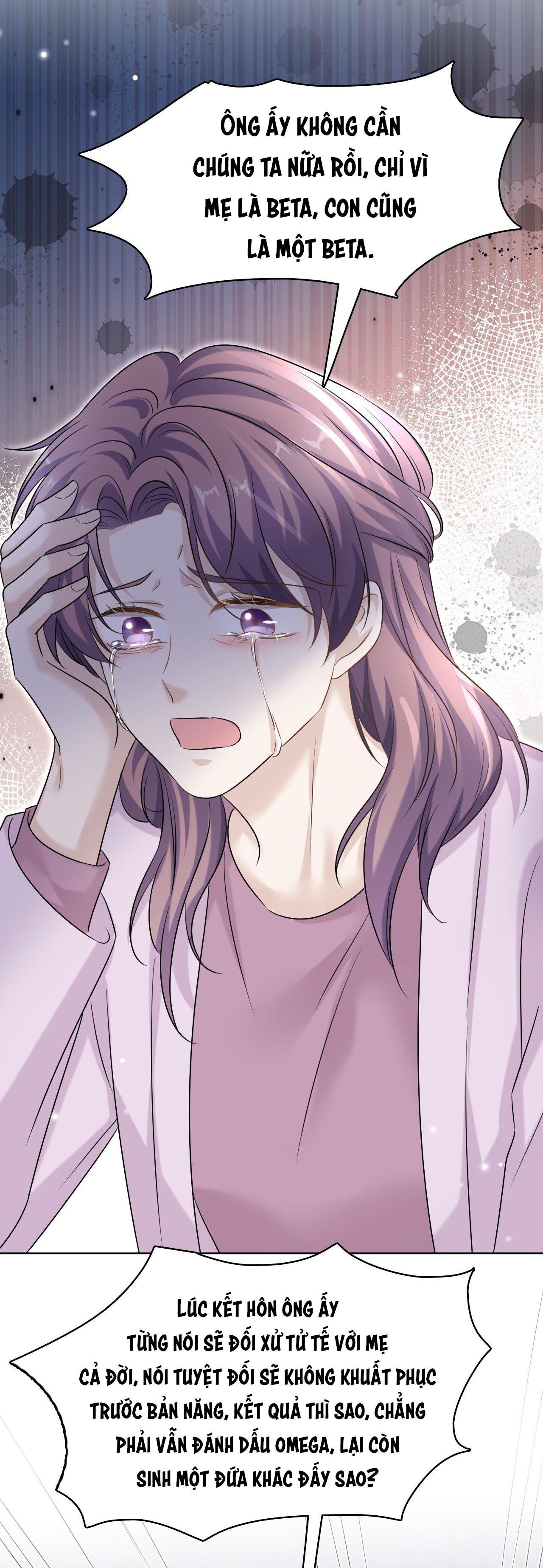 ẩn trung (end) chapter 32 23