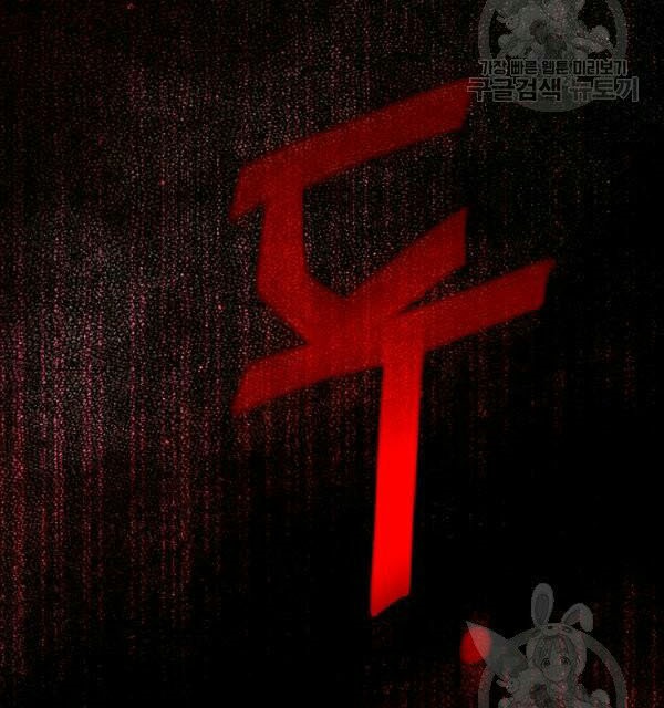 quý cô bí ẩn - secret lady chapter 39 164