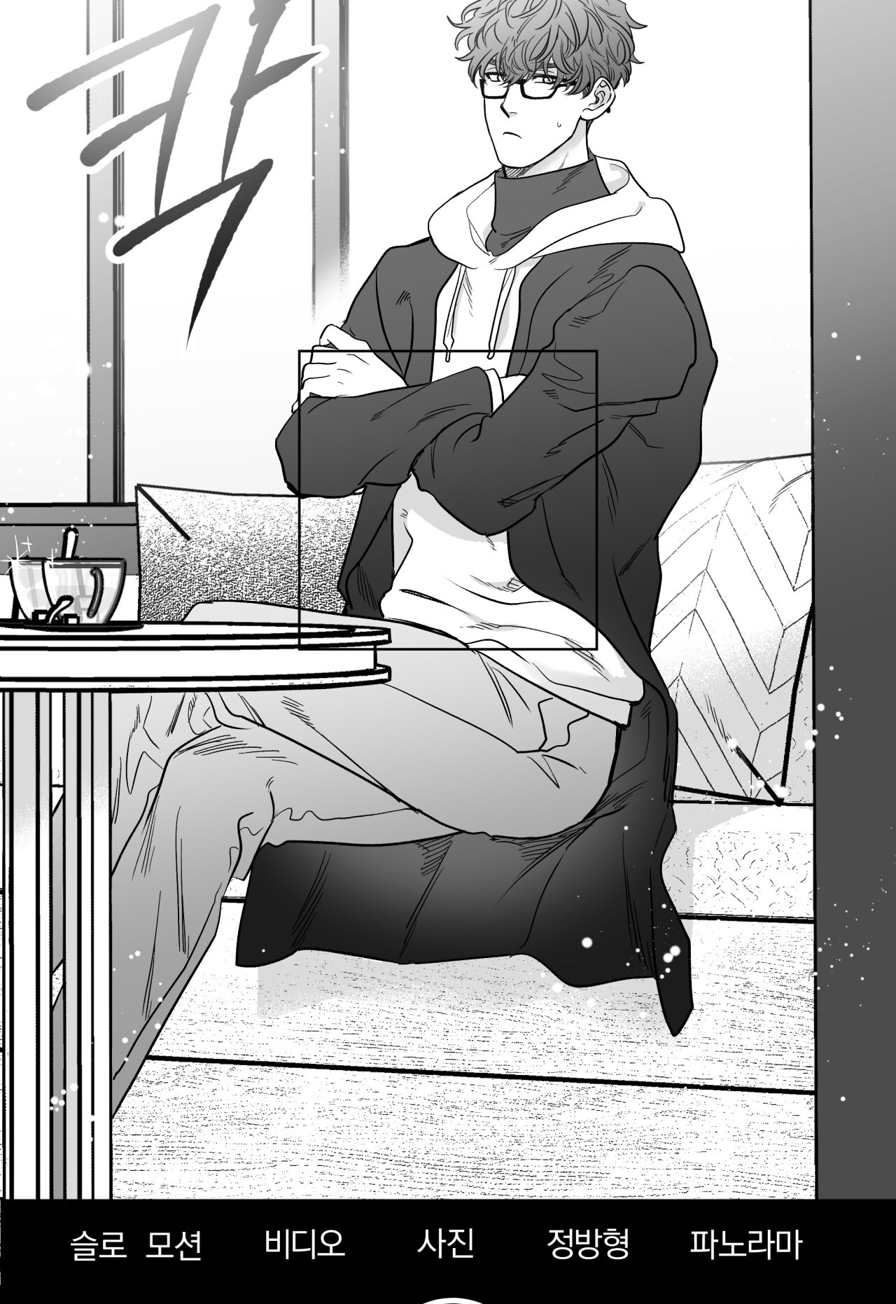 Tỷ Lệ Xác Suất chapter 7.1 - Trang 5