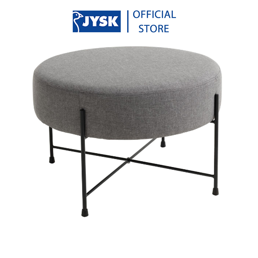 Ghế đôn JYSK Padborg đệm bọc vải polyester xám khung sắt sơn tĩnh điện màu đen Ø62xH40cm