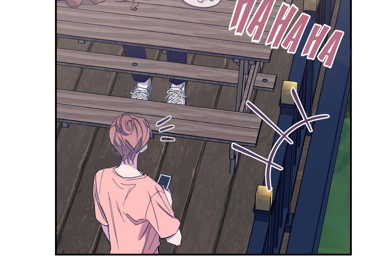 lãng mạn giả dối chapter 23 7