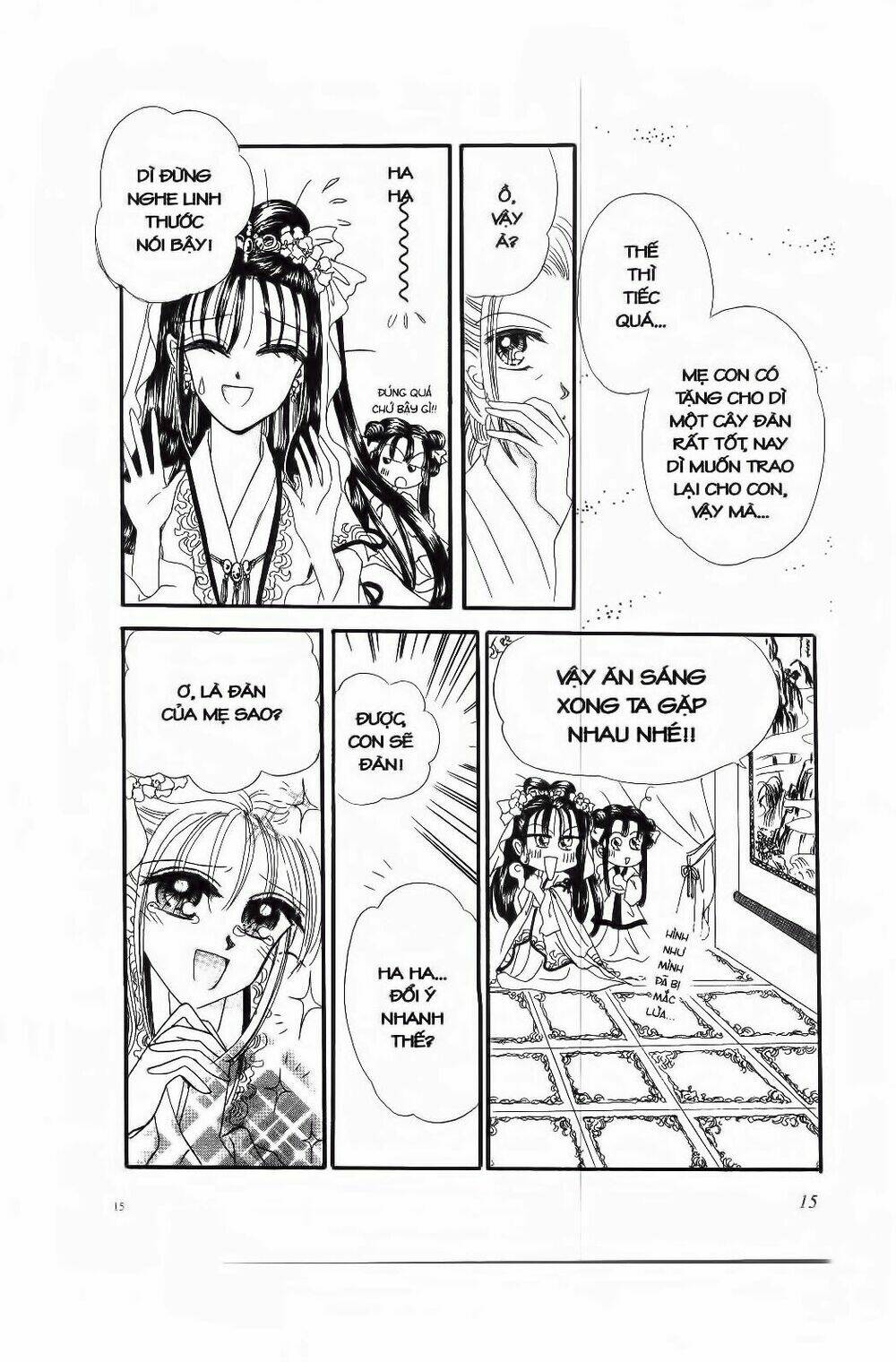 tiểu thư nghịch ngợm chapter 1 14