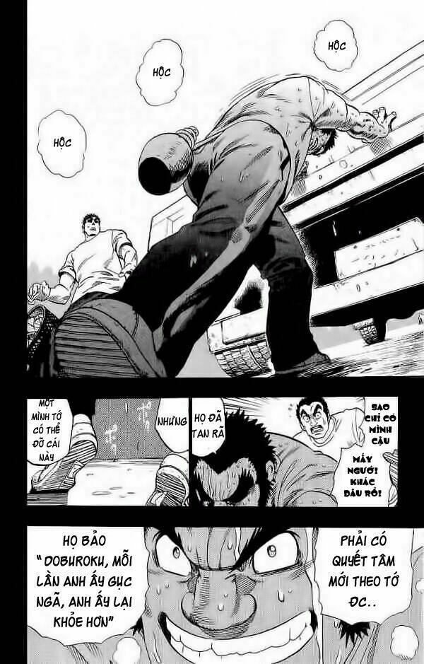 lá chắn mắt chapter 86 11