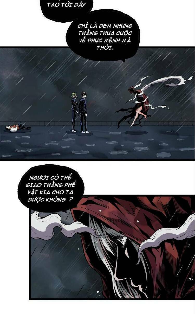 ominous liar chapter 17 21