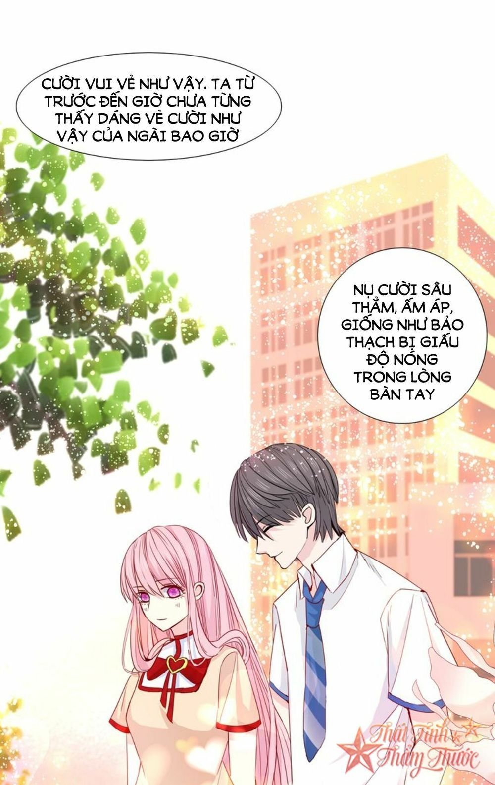 mộng văn sơn hải kinh chapter 21 14