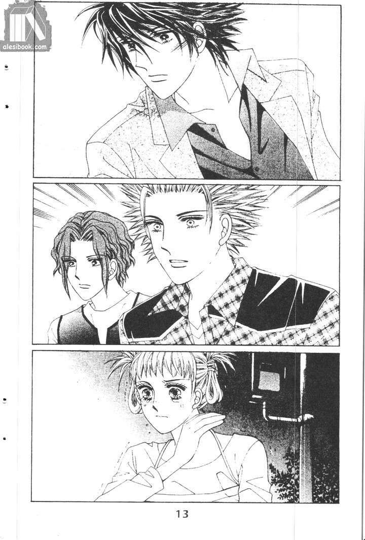 hồng tiểu thư chapter 33 12