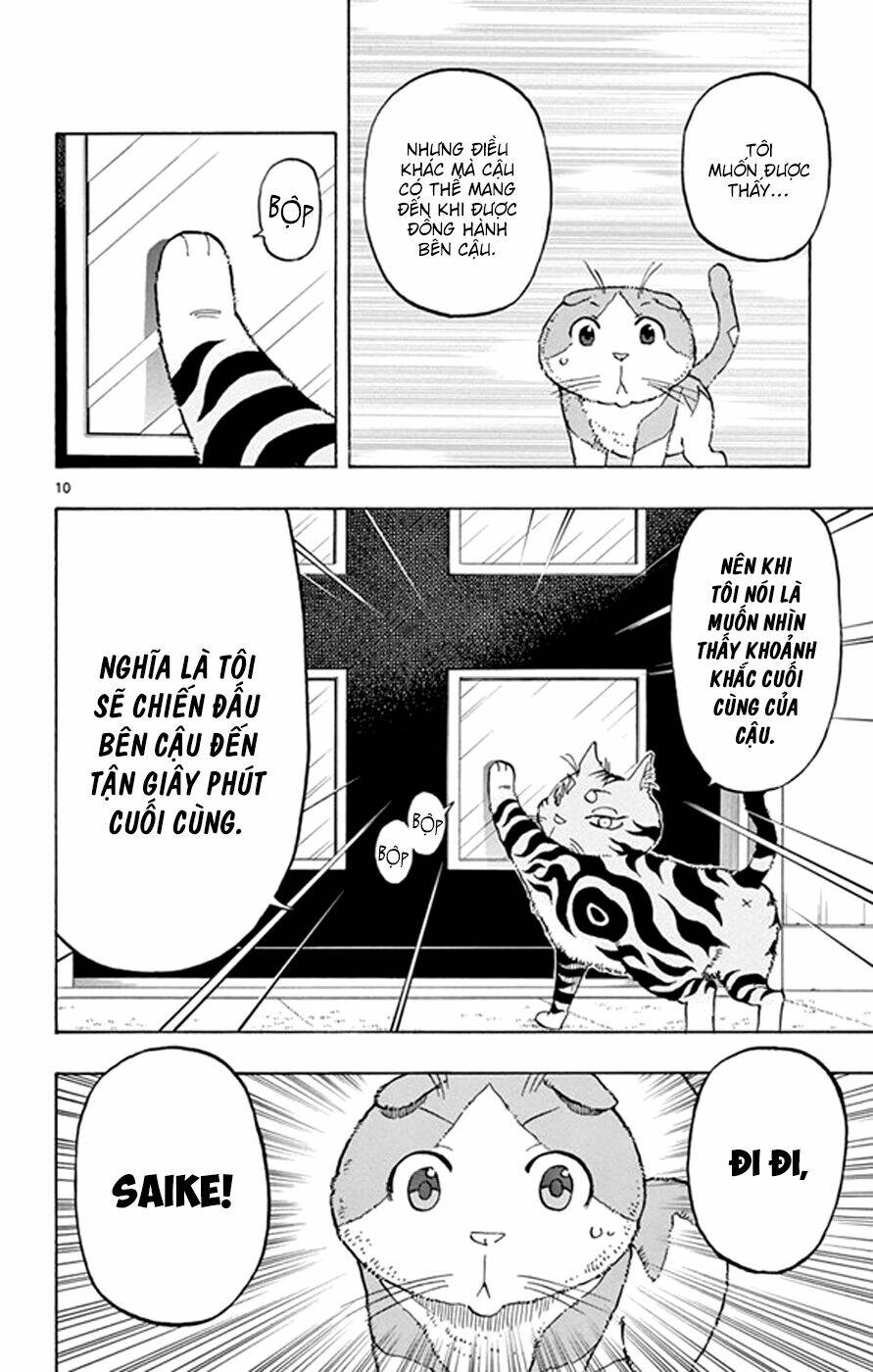 saike mata shite mo chapter 18 12