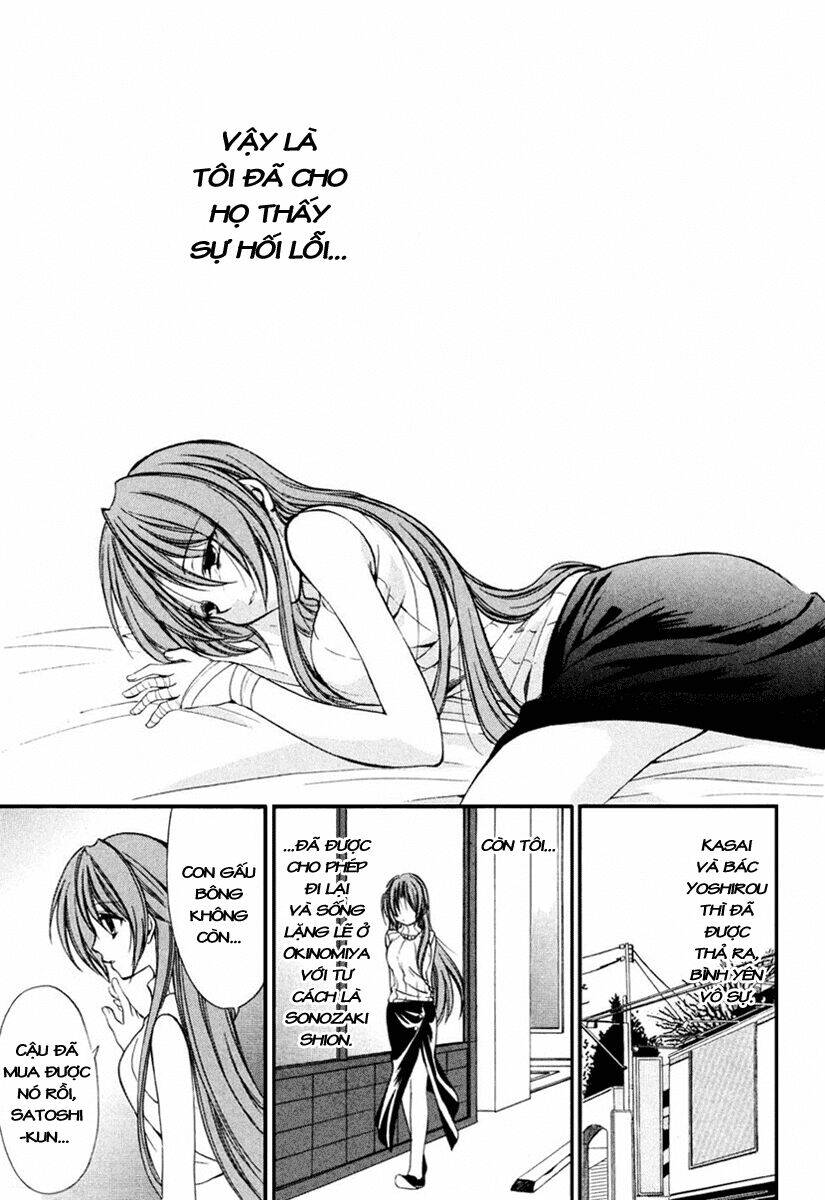 higurashi no naku koro ni kai - meakashi-hen chapter 7 21