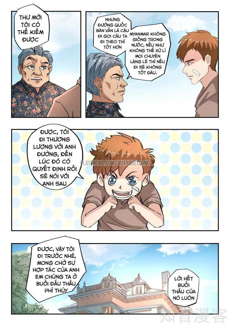 thấu thị chi nhãn chapter 234 6