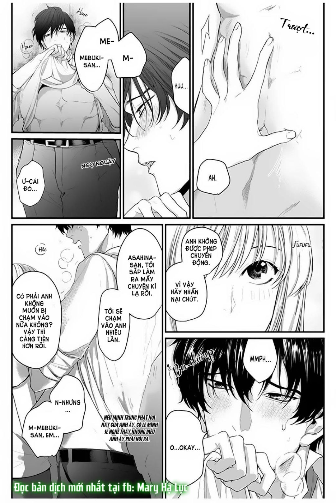 tiền bối bàn bên có chút quái lạ~ chapter 3.2 5