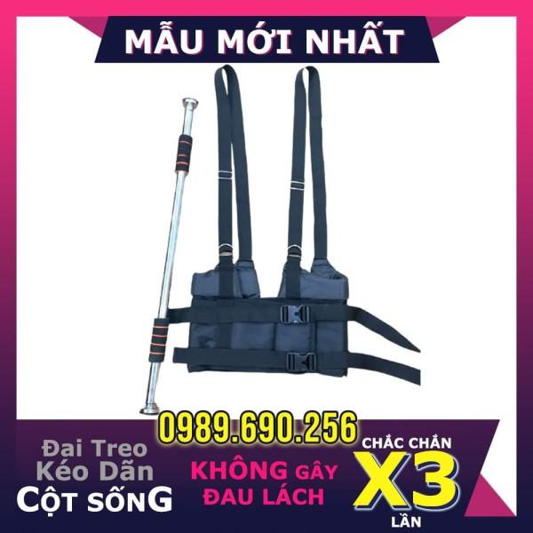 Đai treo kéo dãn cột sống-MẪU MỚI- giảm đau cho người thoát vị đĩa đệm - MONKEY SHOP