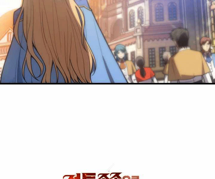 tái sinh ở dị giới, tôi từ công chức trở thành chiến thần chapter 18 166