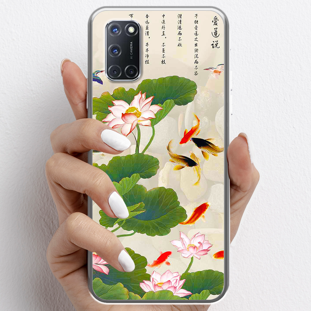 Ốp lưng cho Oppo A52, Oppo A92 nhựa TPU mẫu Hoa sen cá