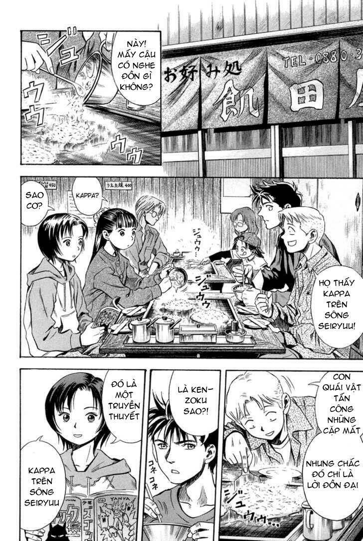 otogi matsuri chapter 19 22