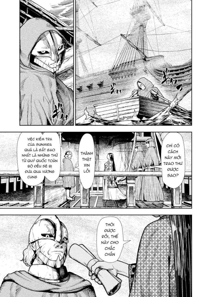 Blood-Crawling Princess of a Ruined Country chapter 2.2 16