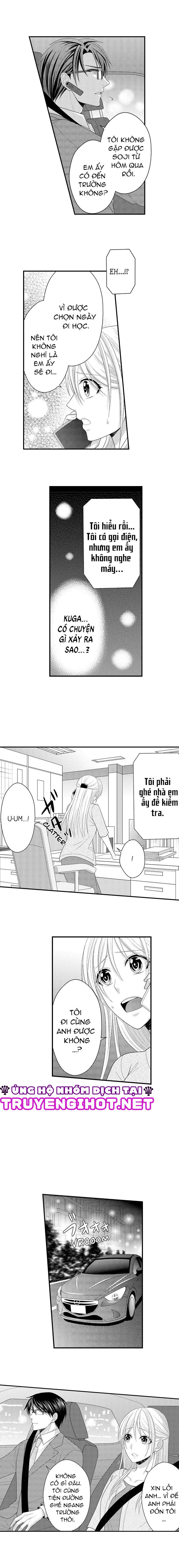 đối tượng xem mắt là học sinh của tôi và còn là một đứa trẻ ngỗ nghịch (full) chapter 11.1 5