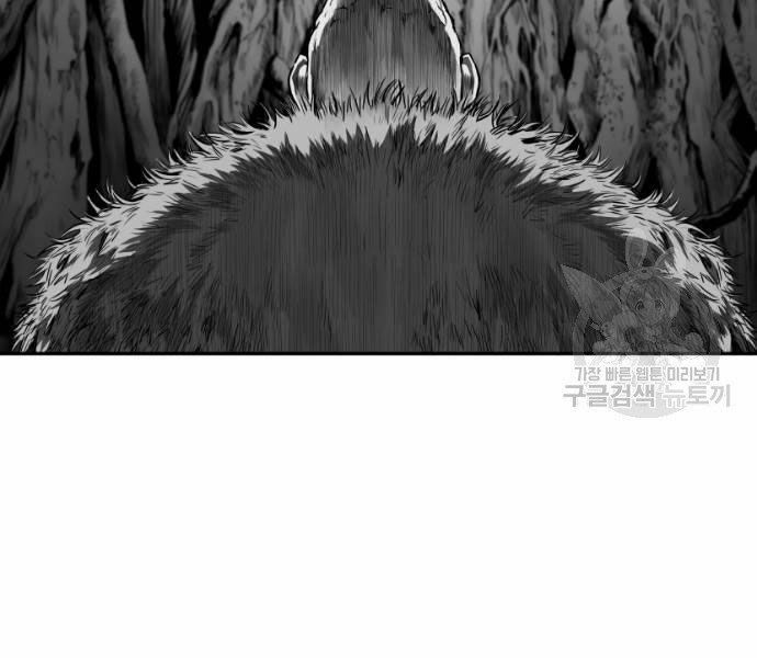 Sát Thủ Anh Vũ Chapter 68 19