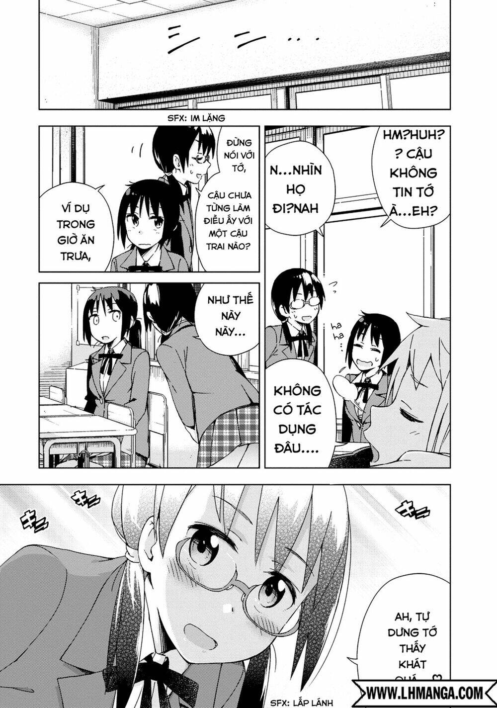 seifuku aventure chapter 5 5