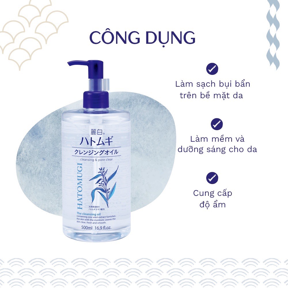 [REIHAKU HATOMUGI] Dầu Tẩy Trang Làm Sạch Sâu Và Cấp Ẩm Dành Cho Da Trang Điểm Cleansing Oil (500ml)