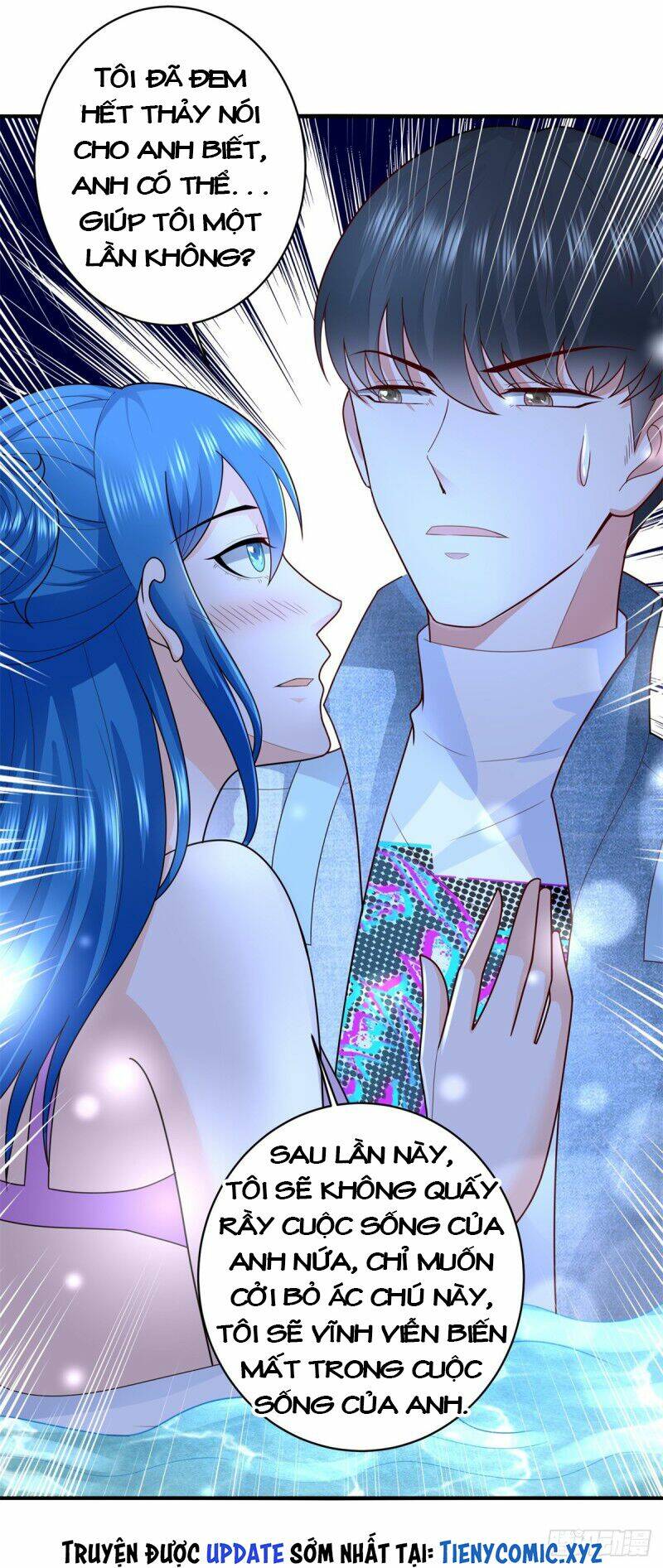 trùng sinh chi thần đế quy lai chapter 58 40