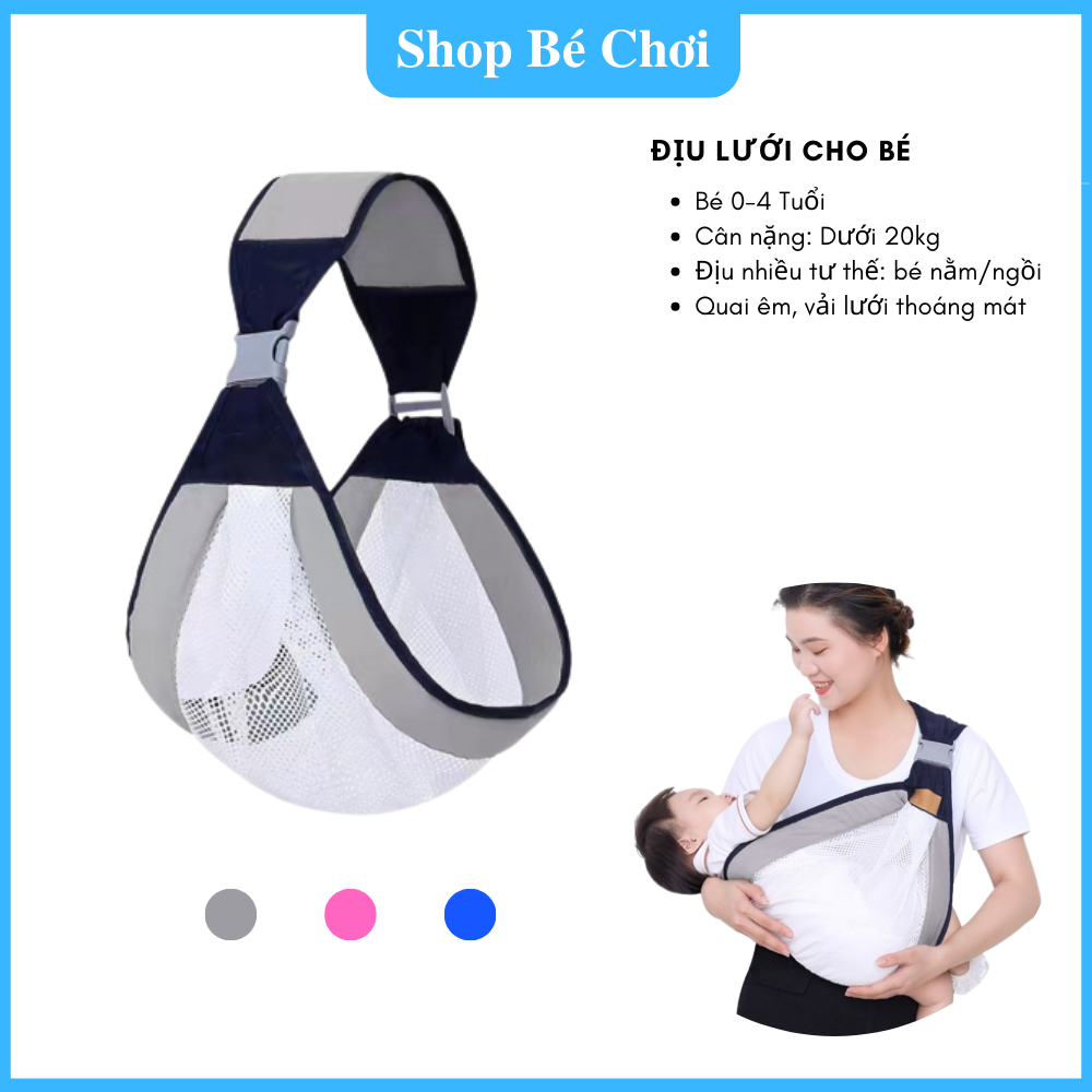 [Hàng Loại 1] Địu Em Bé Dạng Lưới Siêu Gọn Nhẹ (Bé 0-36 tháng, dưới 20kg