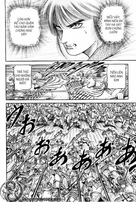 chú bé rồng - ryuuroden chapter 63 34