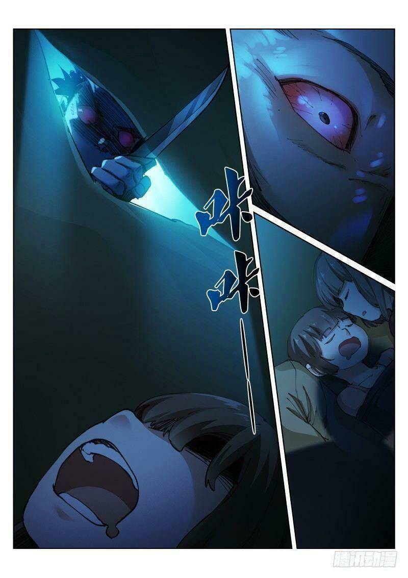 bạch vương tọa chapter 124 4