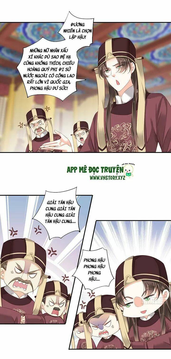 hoàng hậu ương bướng chapter 193 10