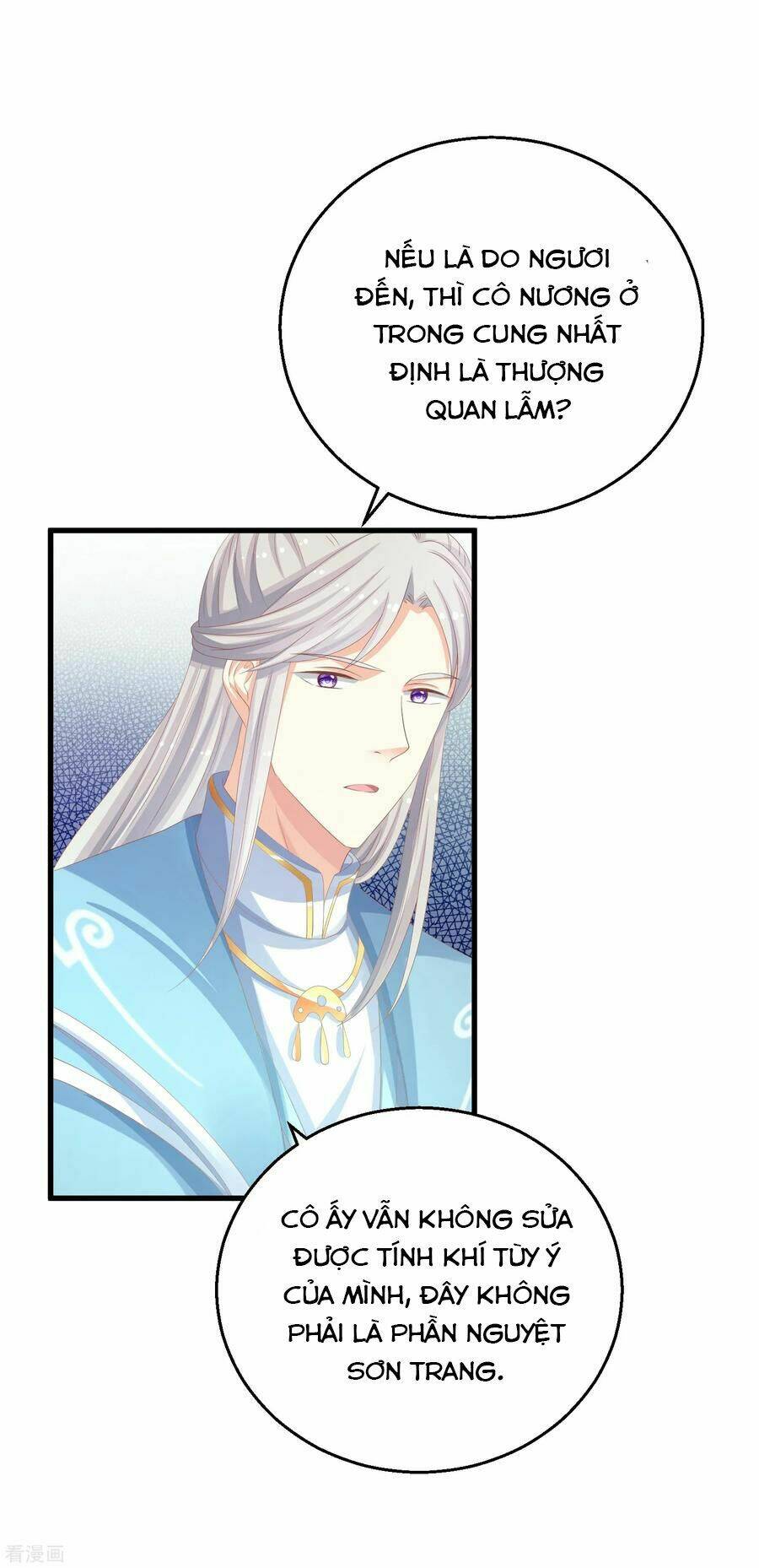 xuyên nhanh - hướng dẫn tự cứu của nữ phụ chapter 16 47