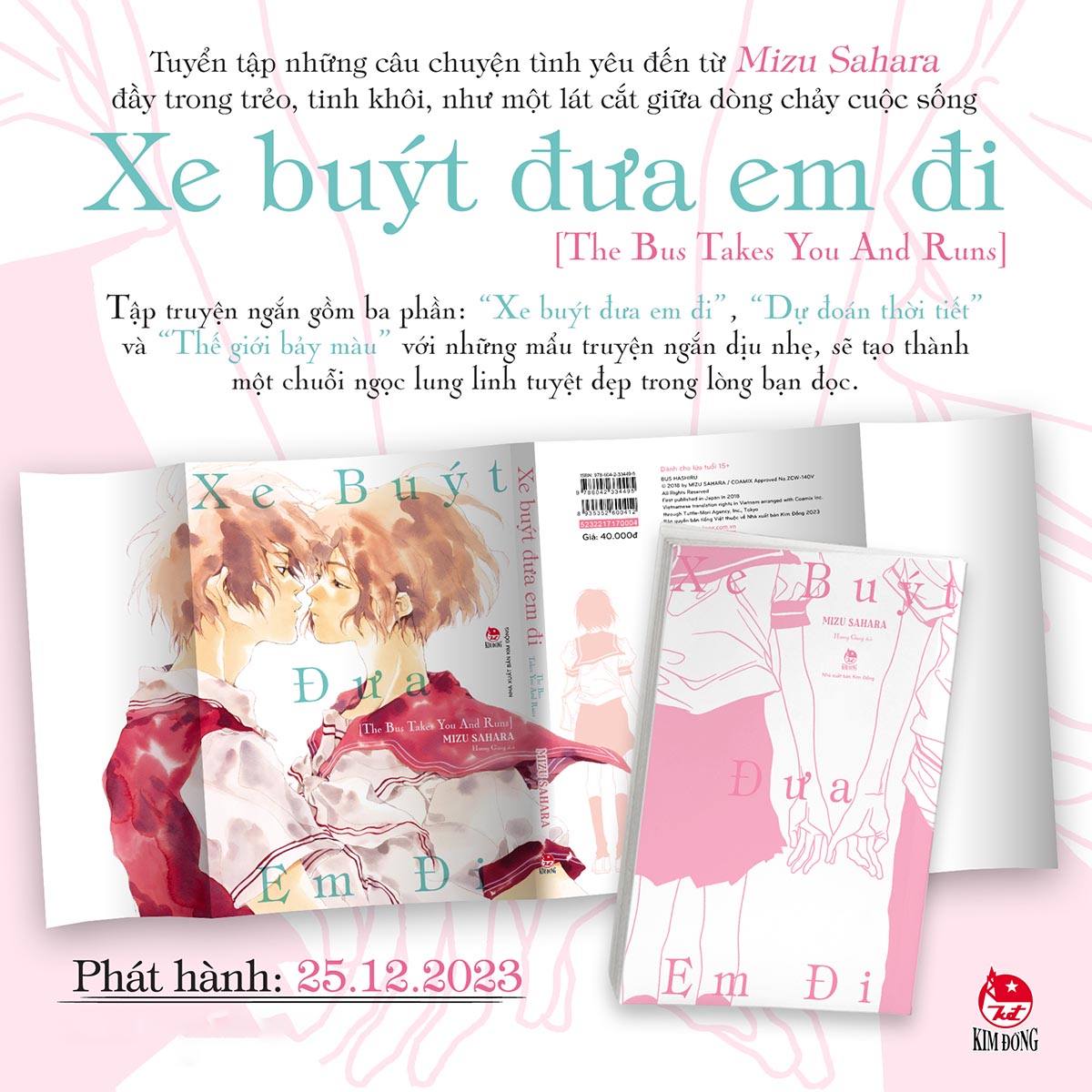 Xe Buýt Đưa Em Đi