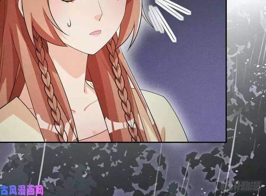 hoàng tử phu quân, ta nuôi ngươi a! chapter 23 17