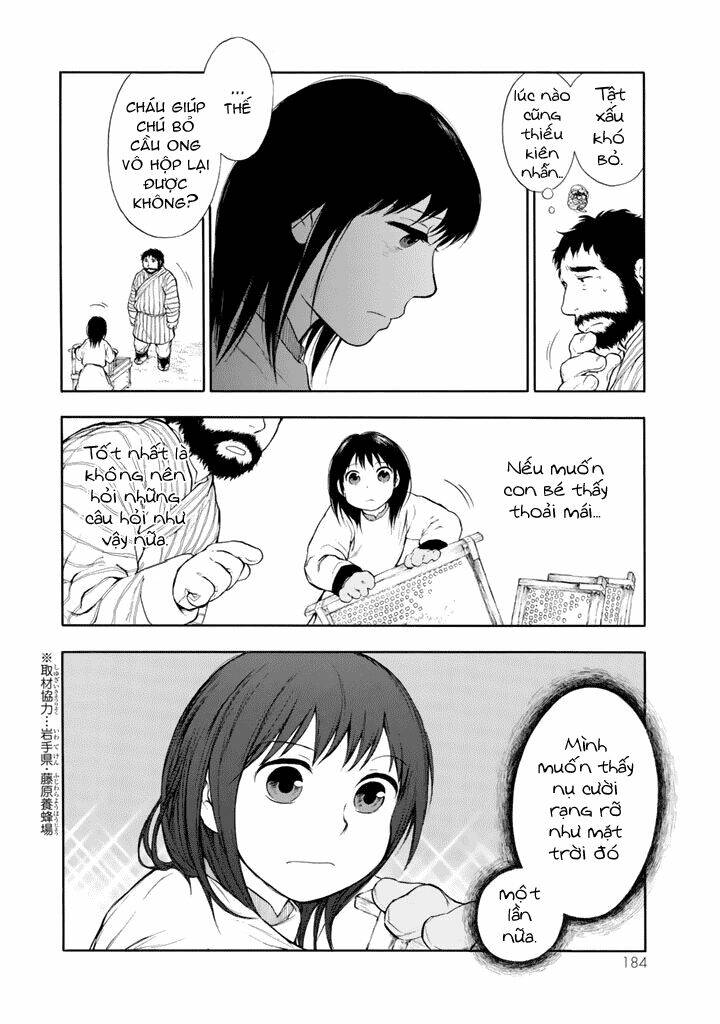 kemono no souja chapter 1.2 30