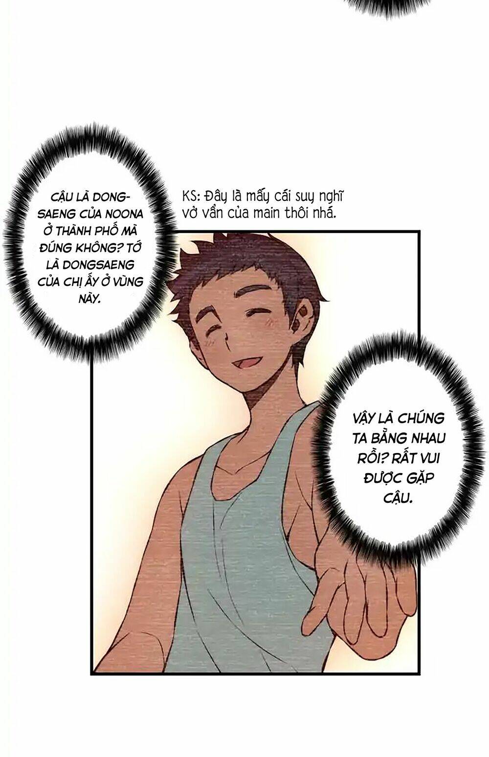 cohabitation with the fiancee chapter 69 21