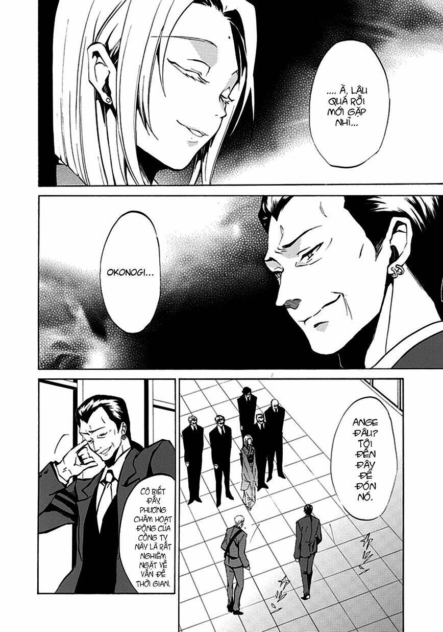 umineko no naku koro ni episode 4: alliance of the golden witch chapter 4 9