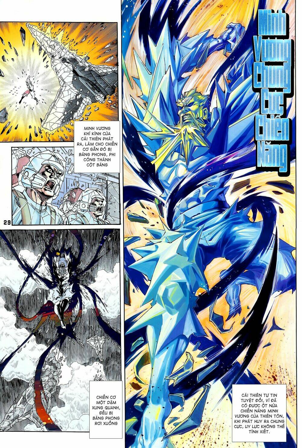 long hổ 5 thế chapter 198 13