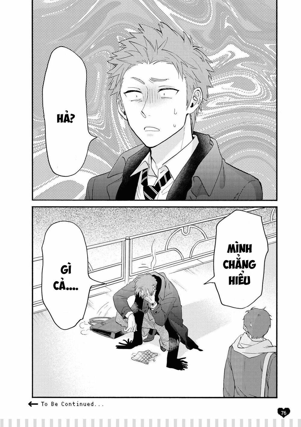 thật khó để yêu 1 otaku chapter 51.5 12