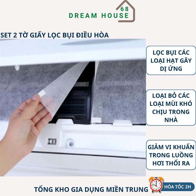 SET 2 tờ giấy lọc bụi dùng cho máy điều hòa không khí