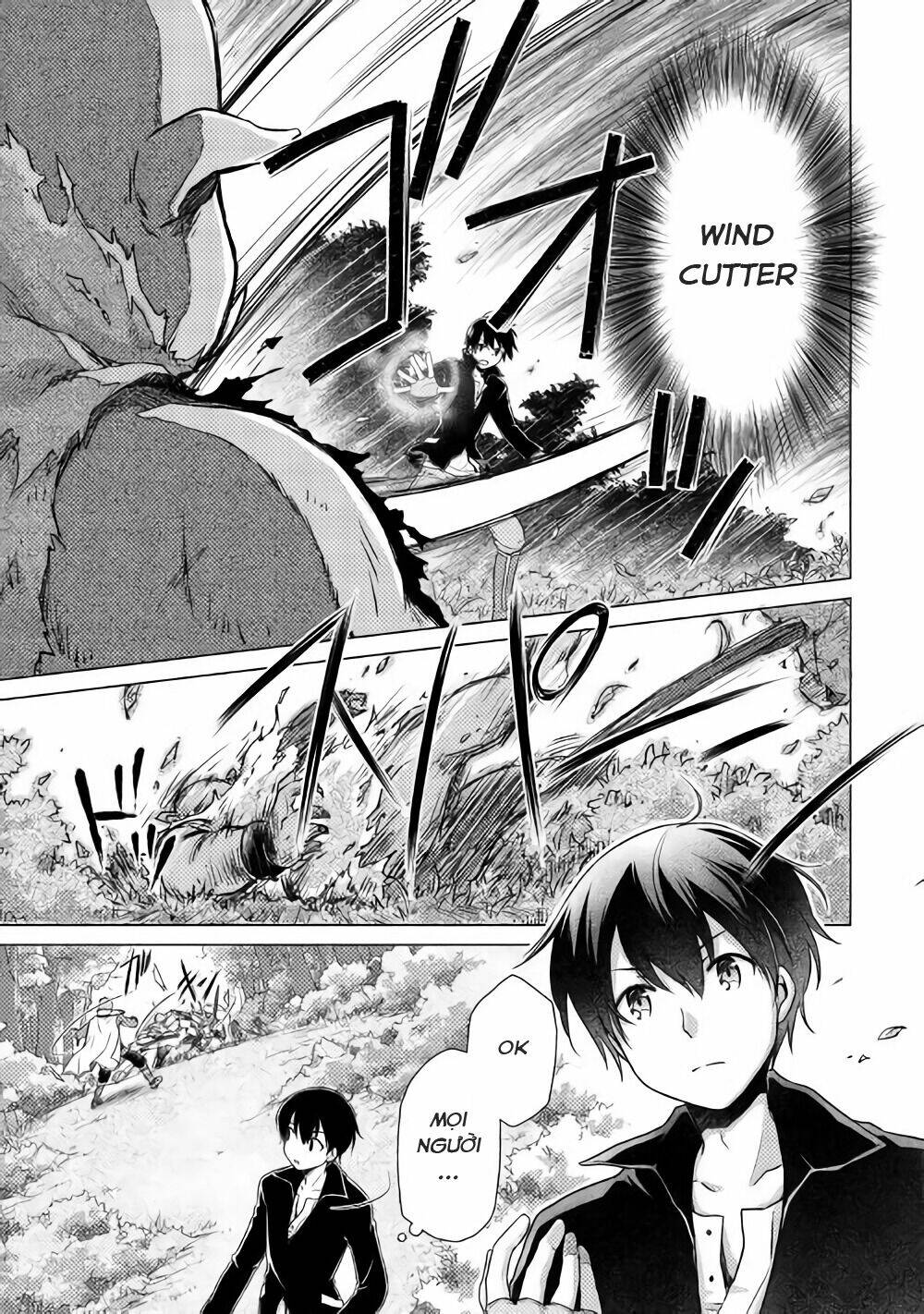 isekai yururi kikou: kosodate shinagara bouken-sha shimasu chapter 9 14