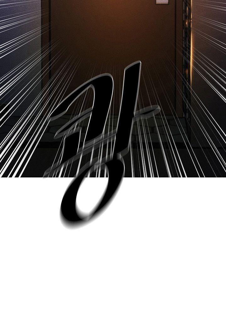 chinh phạt milk ở thế giới khác chapter 1.2 12