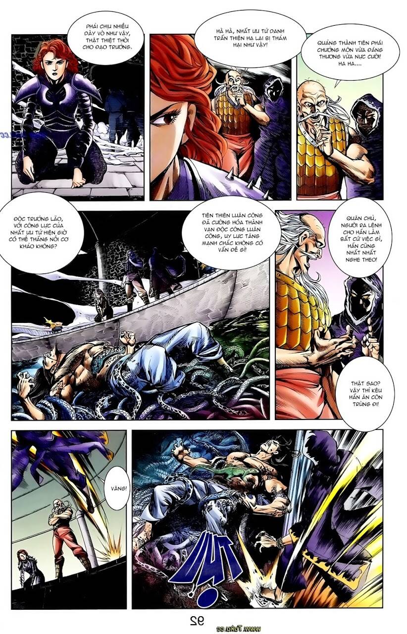 thiên tử truyền kỳ 1 - cơ phát khai chu bản chapter 112 6