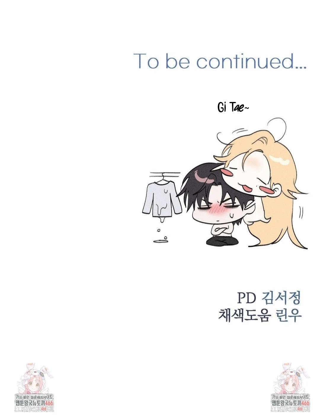 [18+] người đàn ông làm tình với quỷ chapter 9.2 74