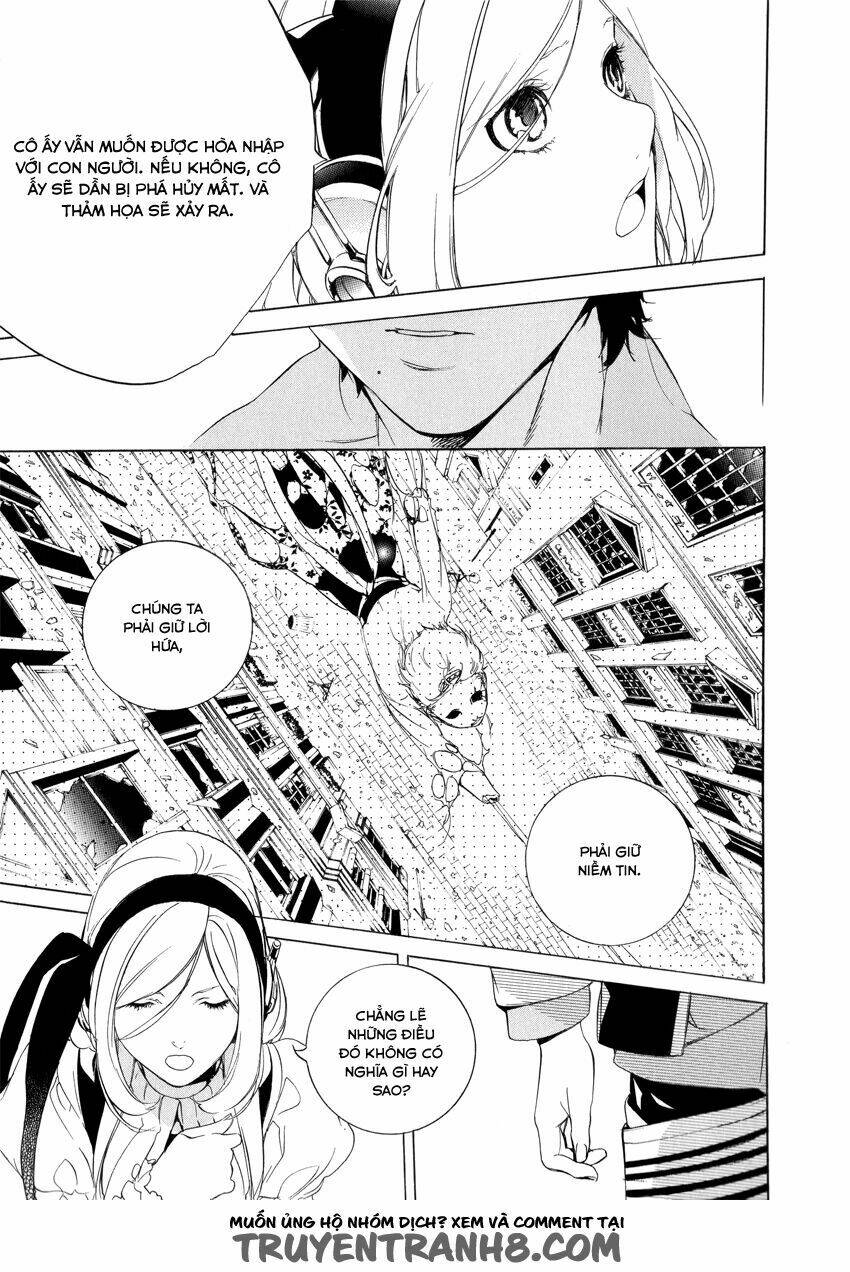 chouritsu houmuru zyklus:code chapter 3 10