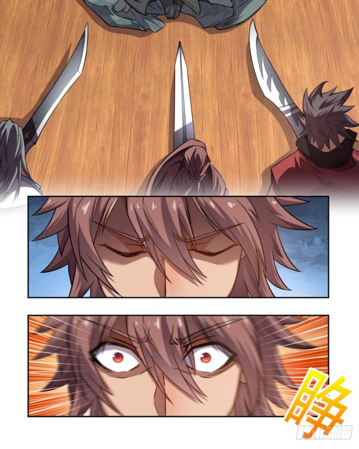 ta có một đao, có thể trảm thiên địa! chapter 2 69