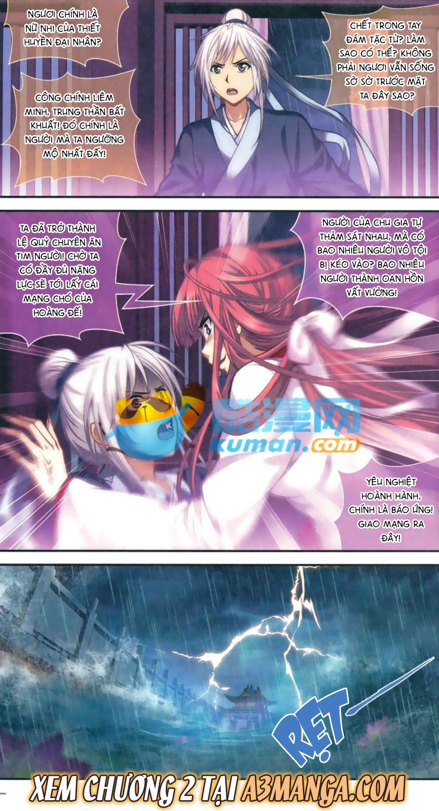 thâu tinh cửu nguyệt thiên 2 chapter 1 24