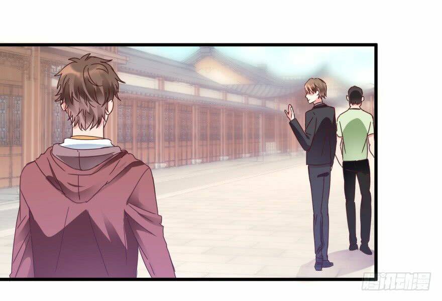 thấu thị tiên y chapter 23 22