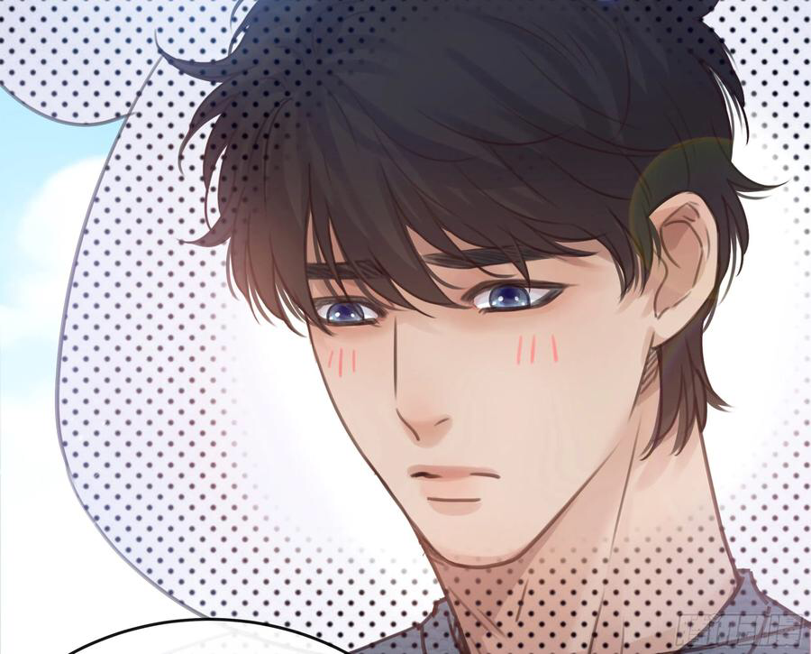 đêm sao chapter 42 29